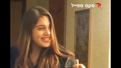 Israeli Girl Sex 1 Porn Videos - Tube8