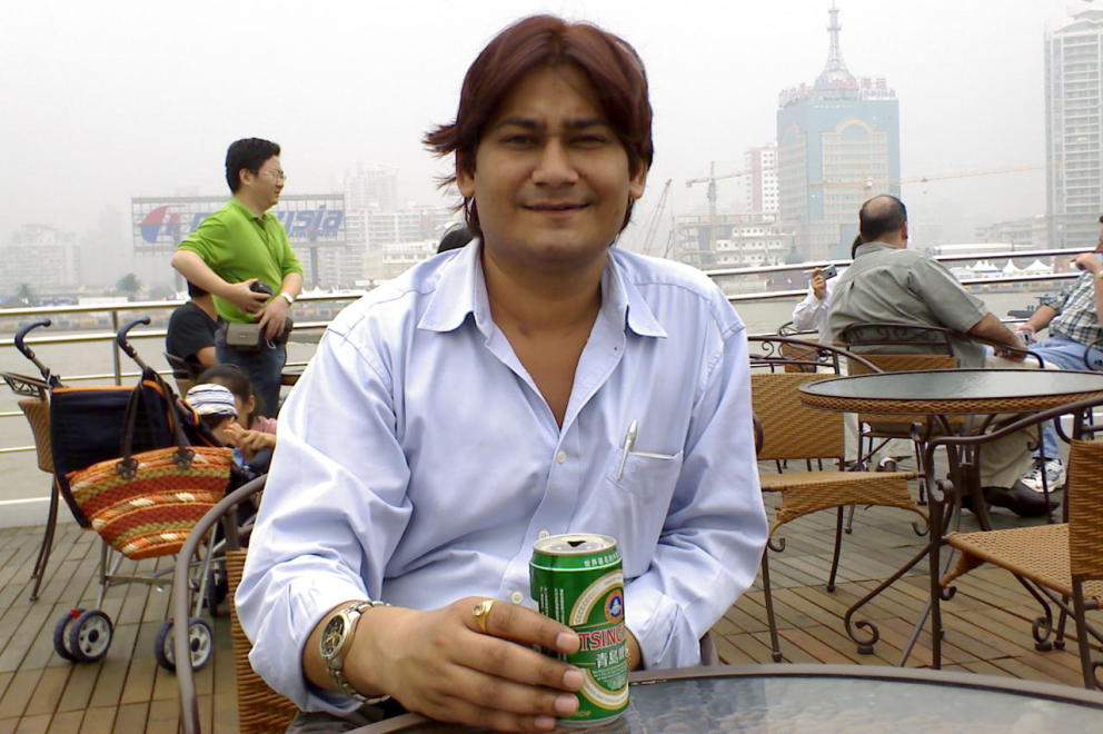 User profile cover