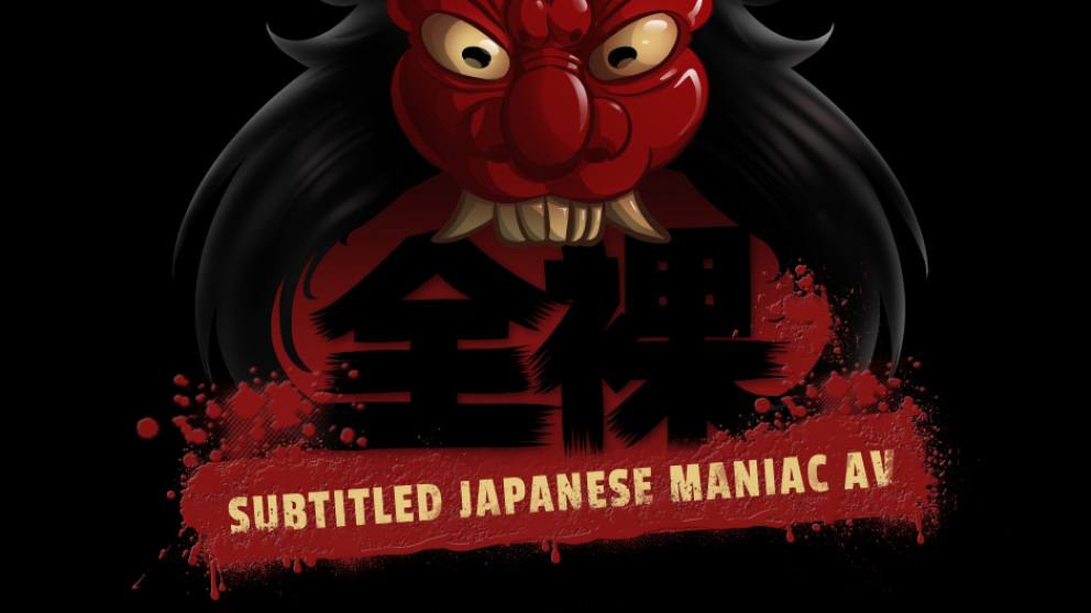 User profile cover