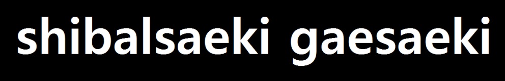 User profile cover